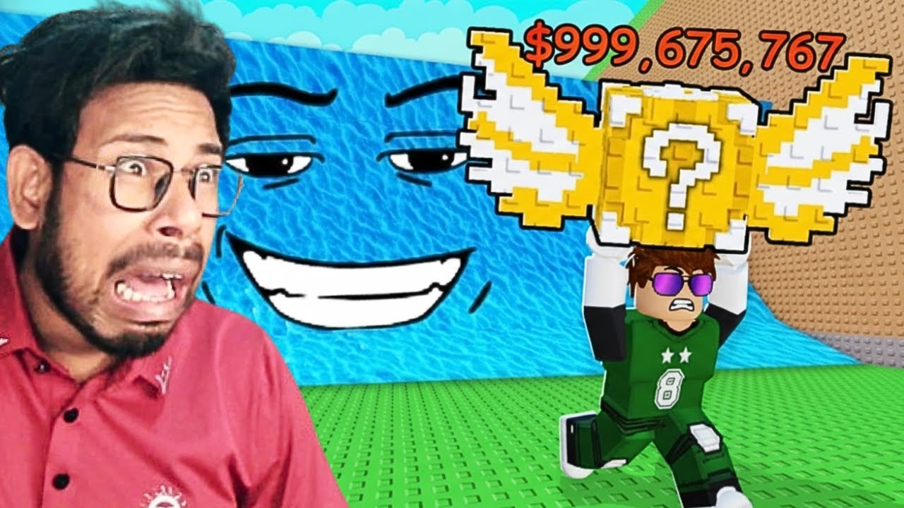 0 TO 100 TRILLION LUCKY BLOCK CHALLENGE IN BRAINROT TSUNAMI IN ROBLOX 😱