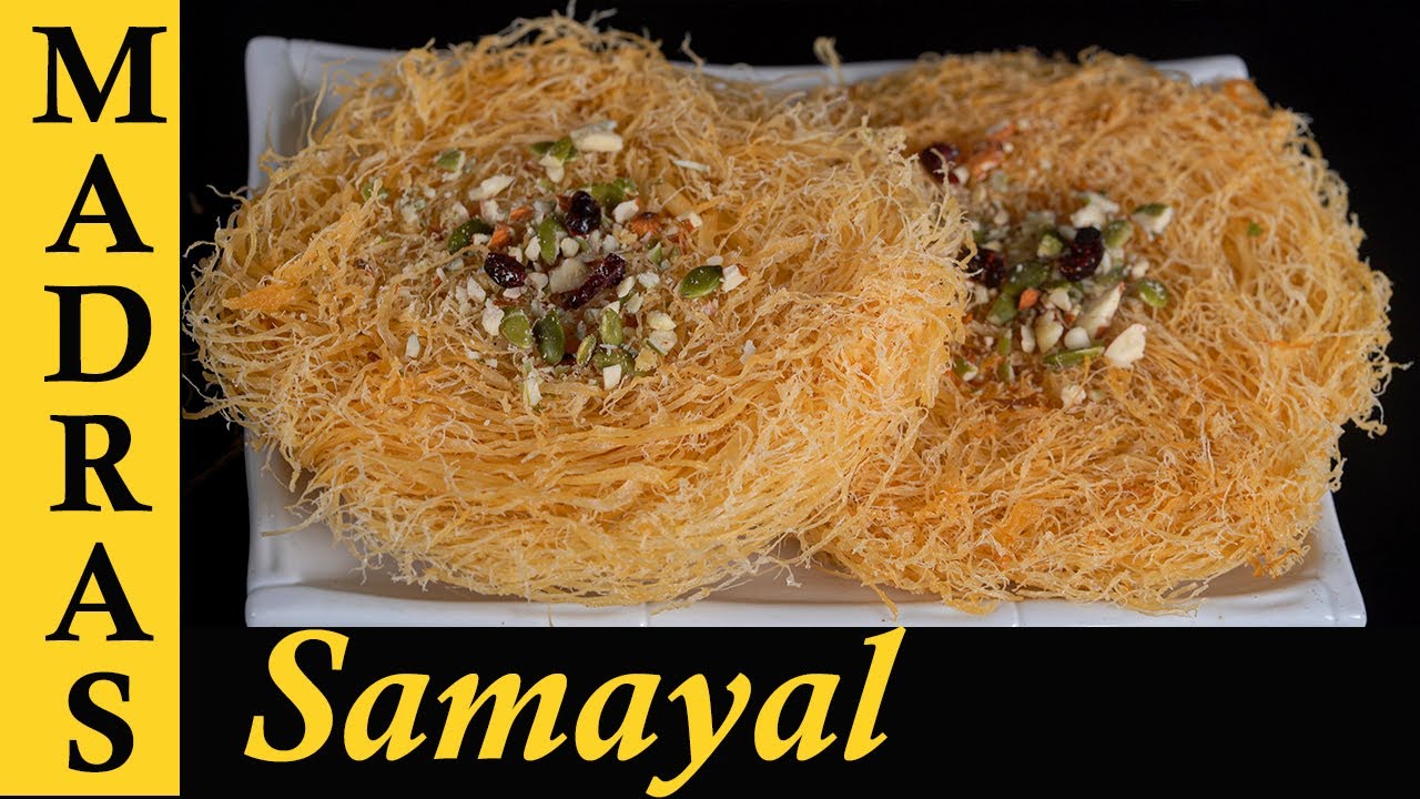 Handmade Pheni Recipe in Tamil | Pheni Sweet Recipe in Tamil