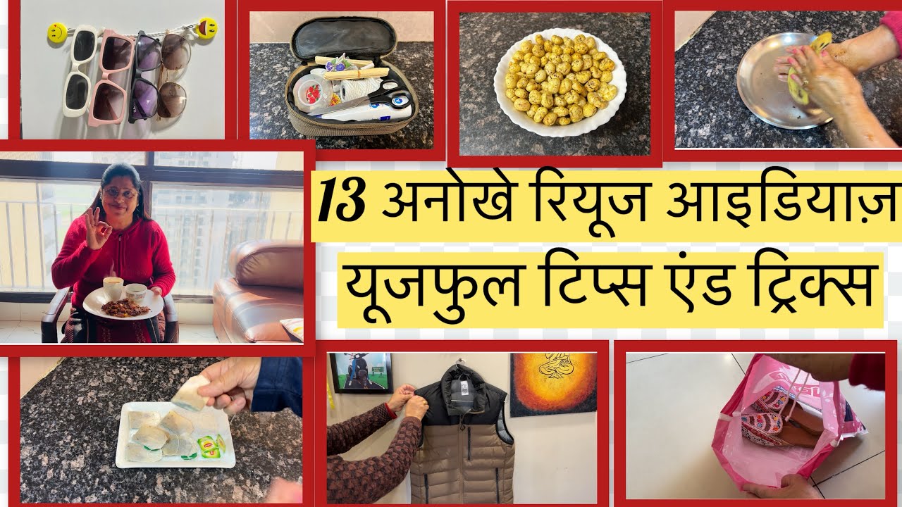 13 wow useful reuse ideas and useful tips and tricks very helpful for everyday life 
