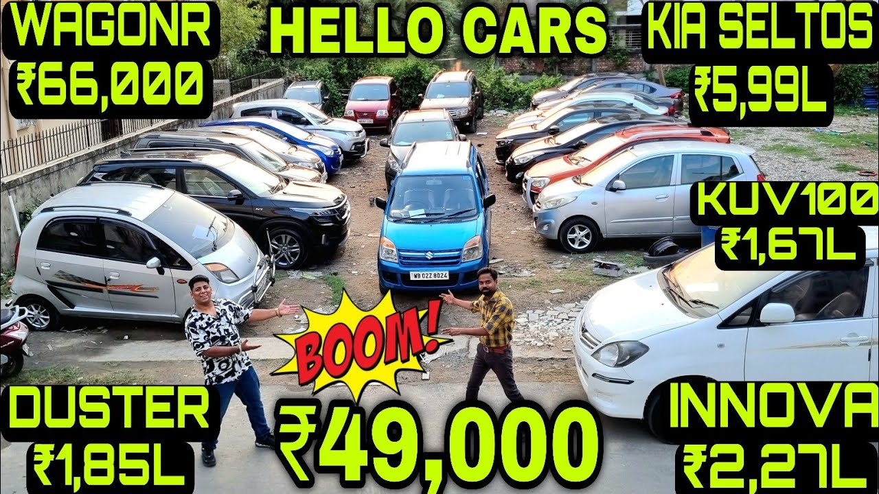 Hello Cars 🔥₹49,000/₹66,000-WagonR🔥₹1,85L-Duster🔥₹5,99L-Seltos🔥Innova,Kuv100,City, Used Car Kolkata