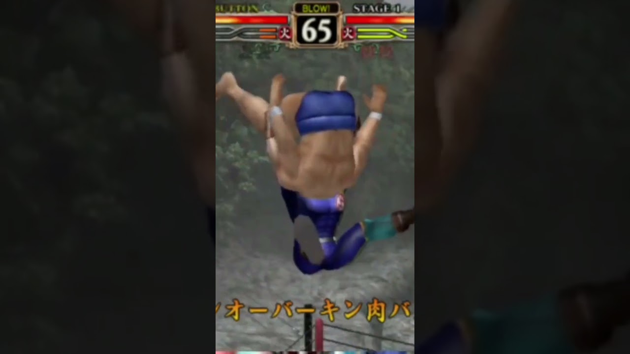 Kinnikuman Muscle Grand Prix Max 2, Kinniku Mantaro.