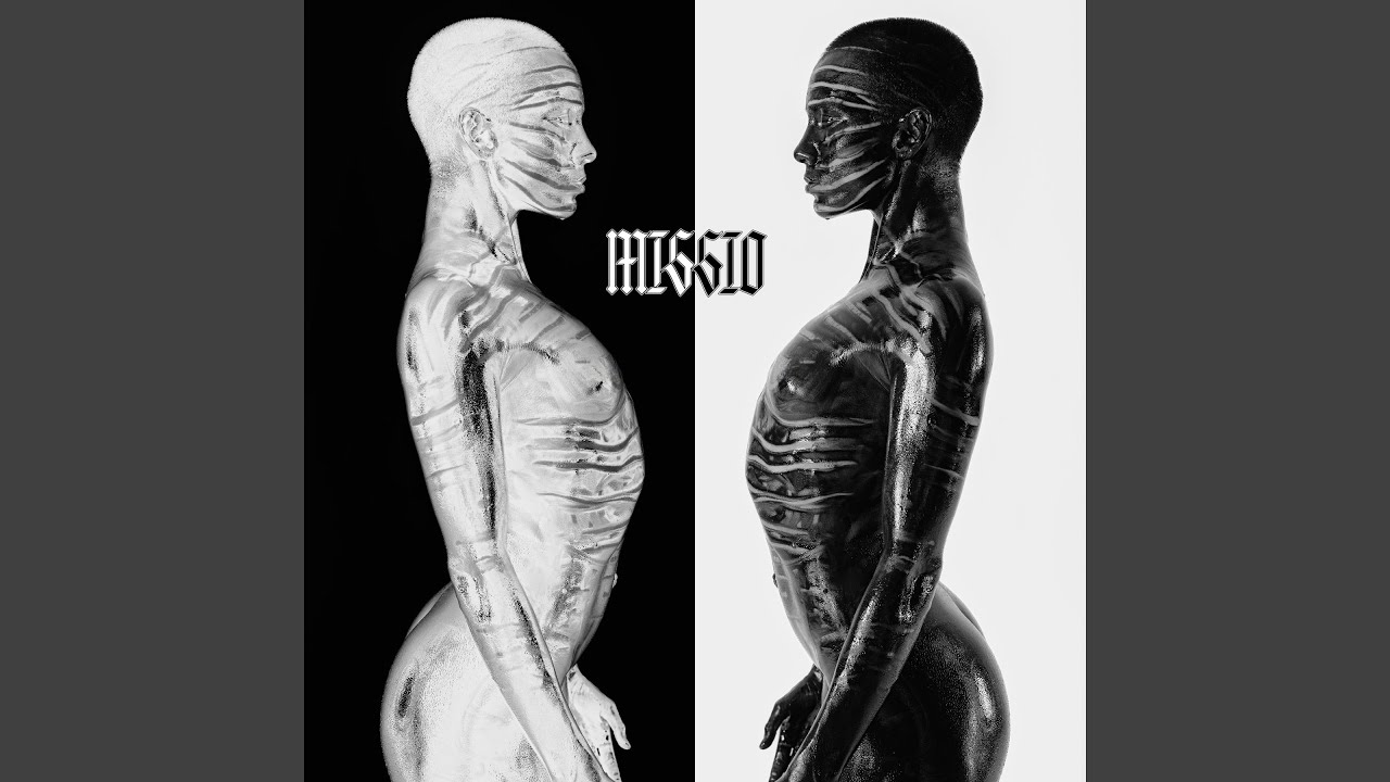 I Remember When