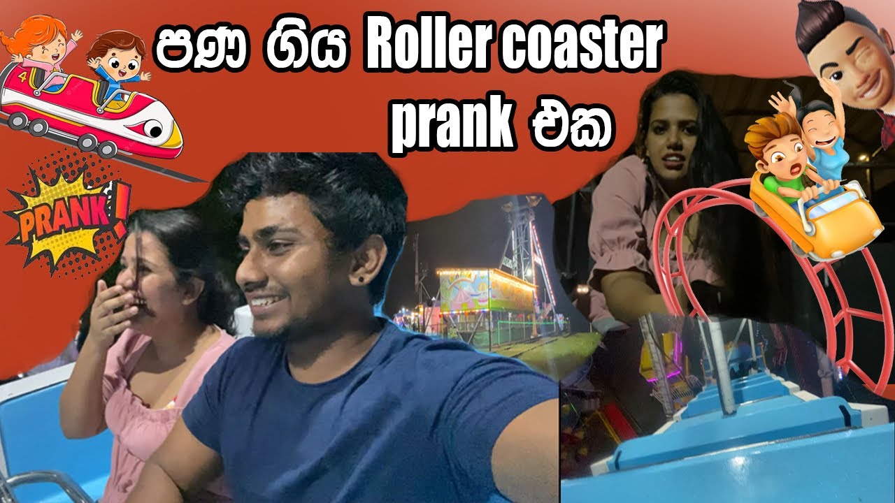 Roller Coaster Prank On Girlfriend First Time Sri Lanka ! (මරණ බය)