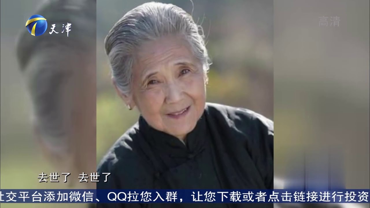 王丽云和杜宁林缘分妙不可言，二人现场共同追忆亲人丨你看谁来了