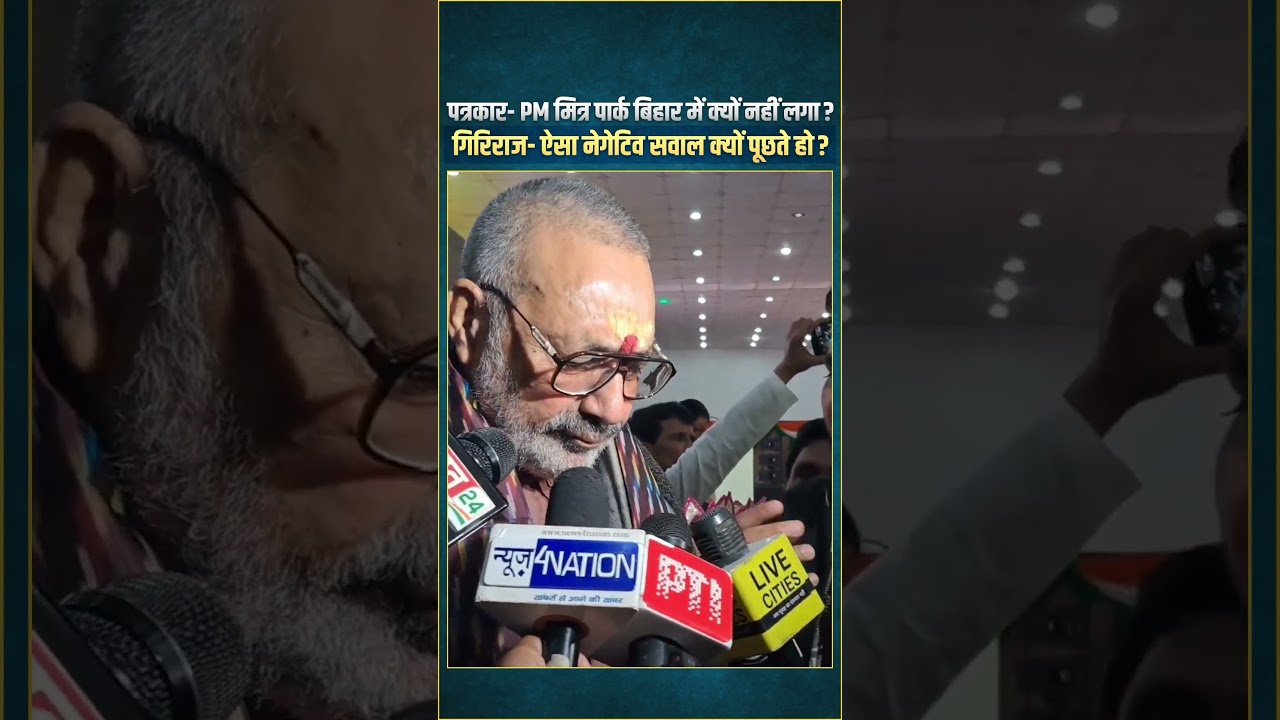 मुद्दे का सवाल पूछ लो तो इन नेताओं की हालत खराब हो जाती है, कब तक चलेगी जाति-धर्म की राजनीति
