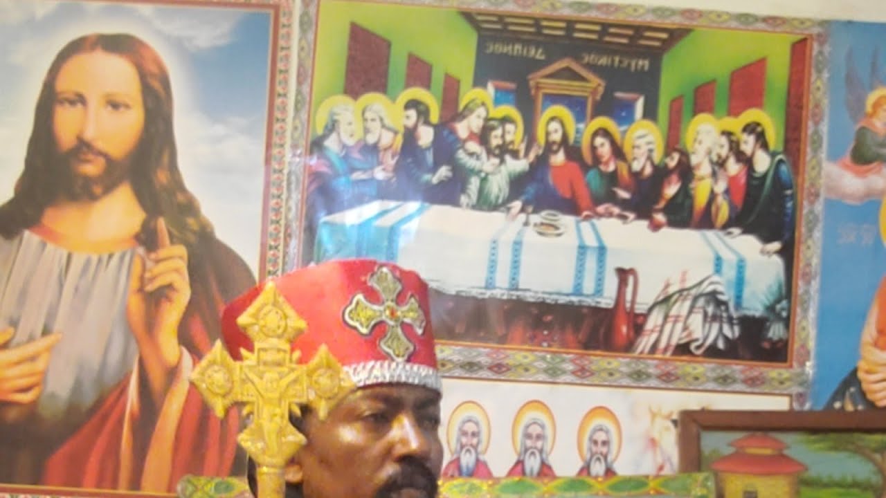 ኑ እንማማር ጸሎትንም እናድርስ አቤቱ ጌታሆይ ሕዝብህንአድን ስለቸርነትህማረንይቅርበለንከዲያብሎስፈተናጠብቀንሠላምፍቅርስጠንአሜን
