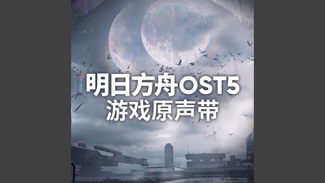 臨界值