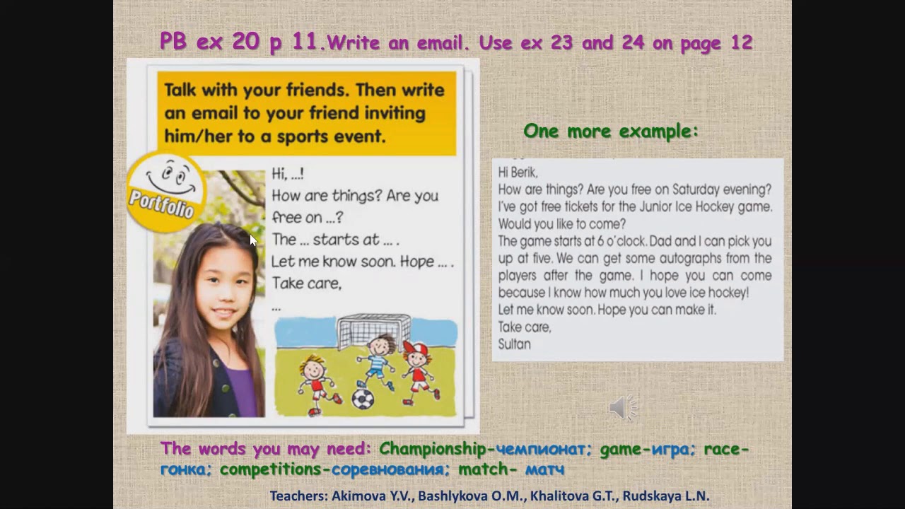 Smiles 4 Module 1 Lesson 5.A sports event. Reading and speaking