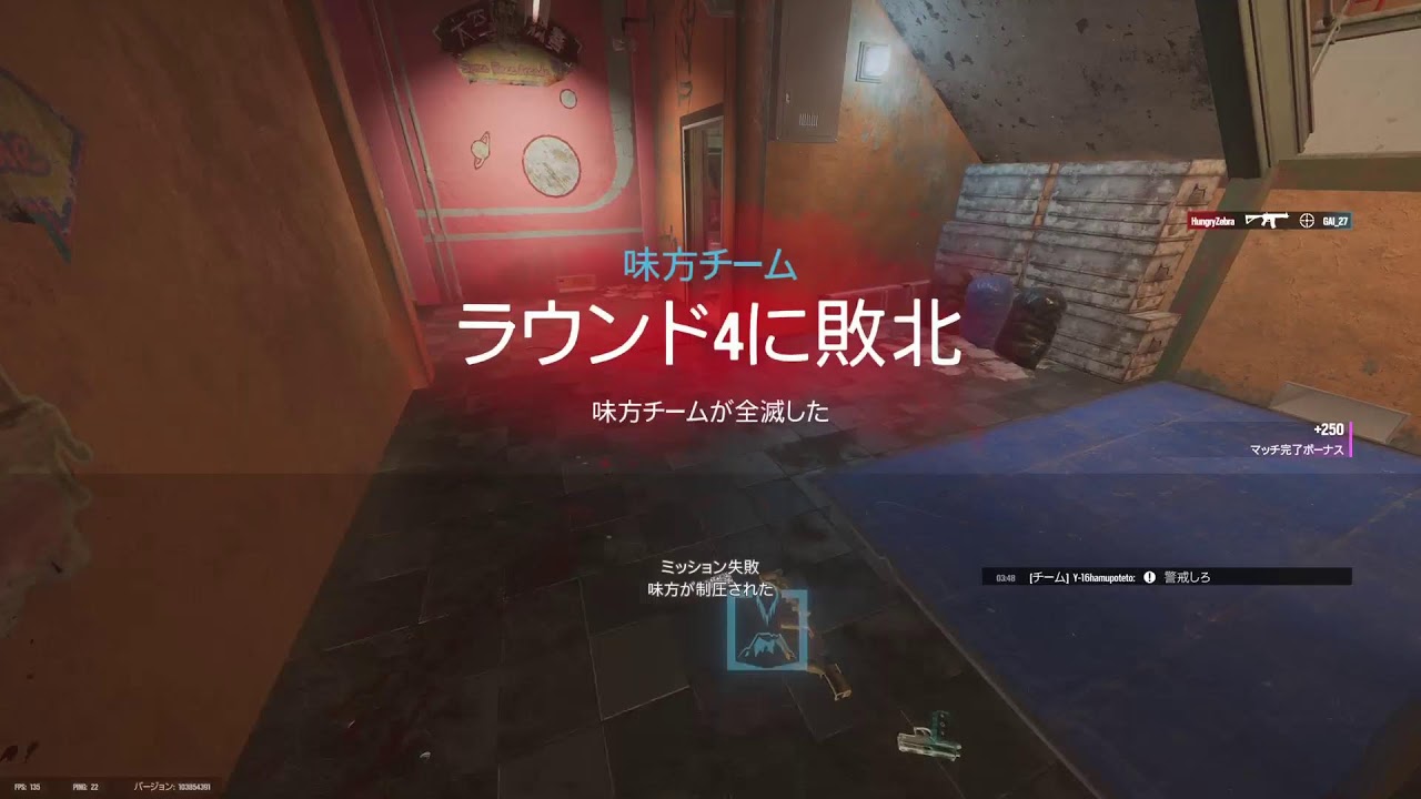肉じゃが　新シーズンきちゃーー！　はむぽてと育成計画　#シージ