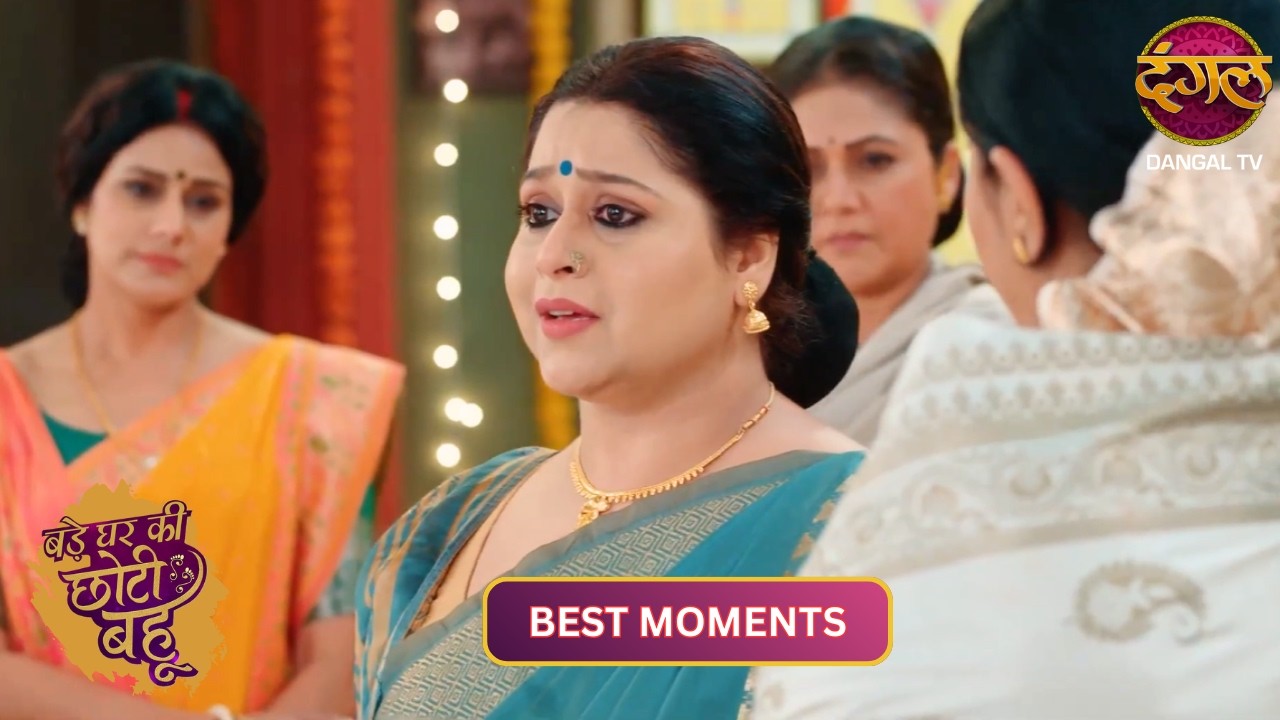 पोल्टू की दूसरी शादी पर पारू का इम्तिहान!! | Best Moments Of Bade Ghar Ki Choti Bahu | Dangal TV