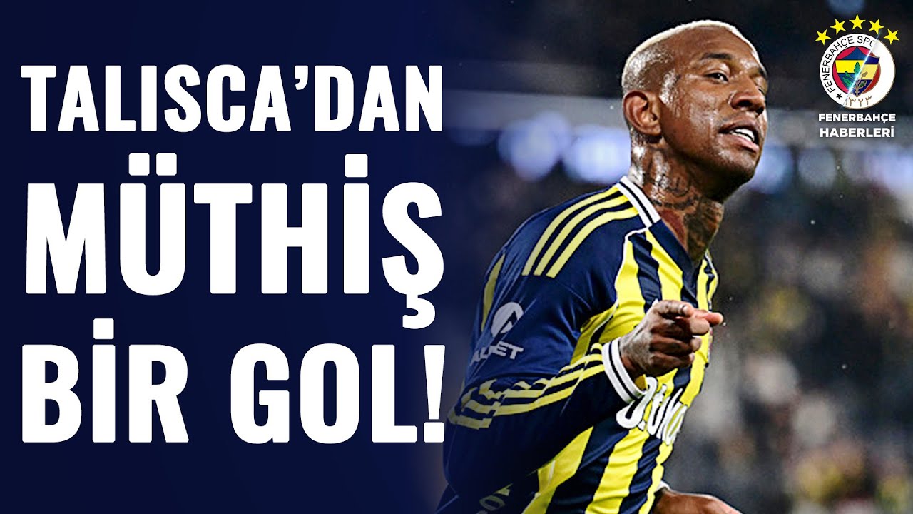 GOL | Anderson Talisca | Fenerbahçe 2-1 Erzurumspor | Ziraat Türkiye Kupası C Grubu