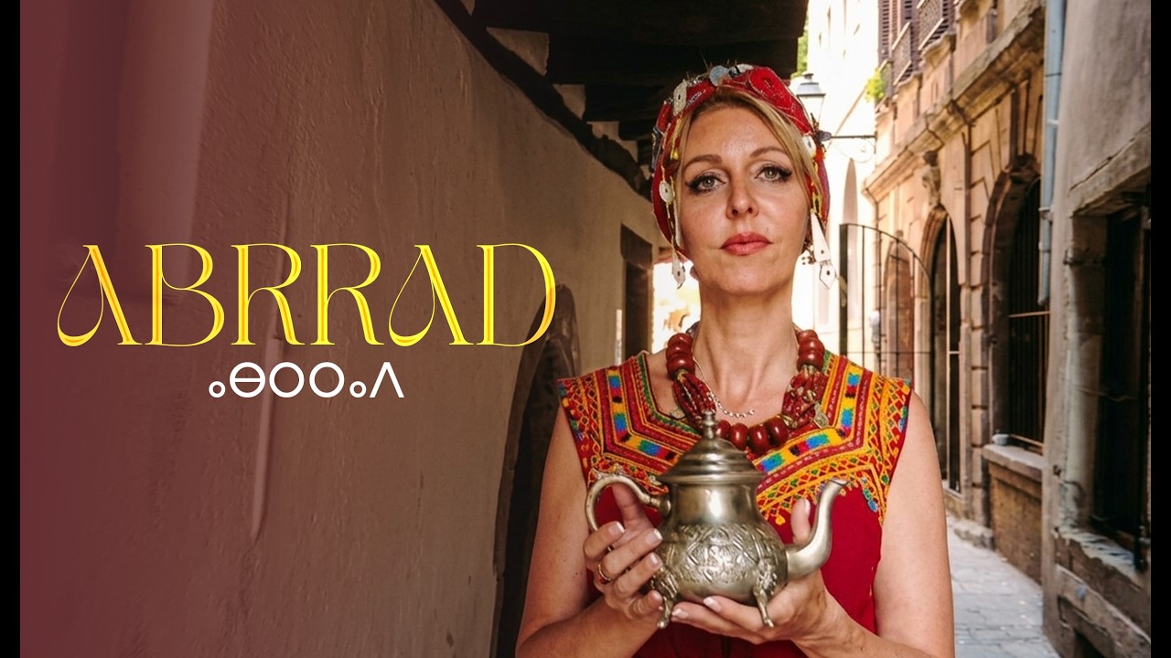 Isu-Tar  Aberrad  (vidéo clip officiel)