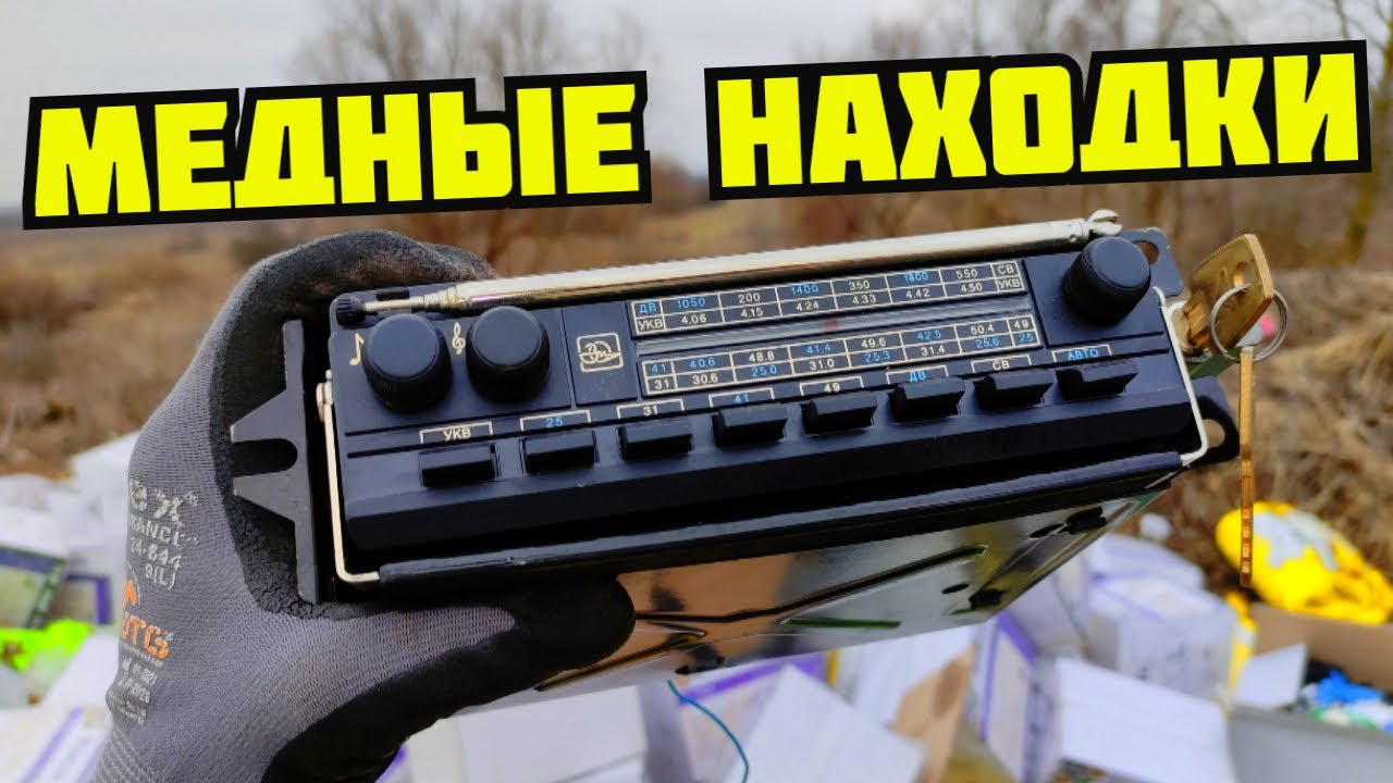 PLASTILIN. ЗИМНИЙ ПОИСК МЕДИ И МЕТАЛЛОЛОМА В СЕЛЕ НА СВАЛКЕ! МЕДНАЯ СВАЛКА. КАК ЗАРАБОТАТЬ ДЕНЬГИ