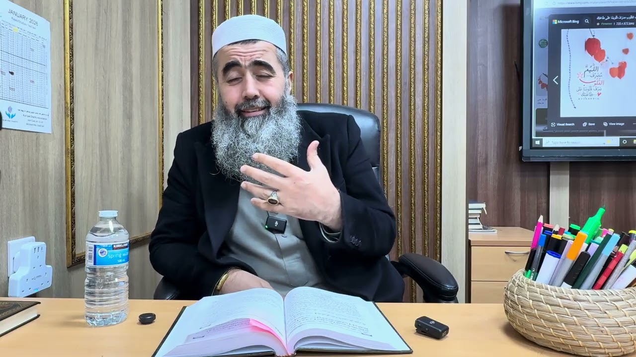 سیحر و. ادوو ( ) : قەلەقی و چارەسەری ١٤-١-٢٠٢٦