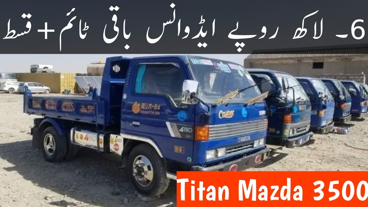 Titan Mazda 3500 🔥 JMC Loader carrying plus | mazda loader for sale