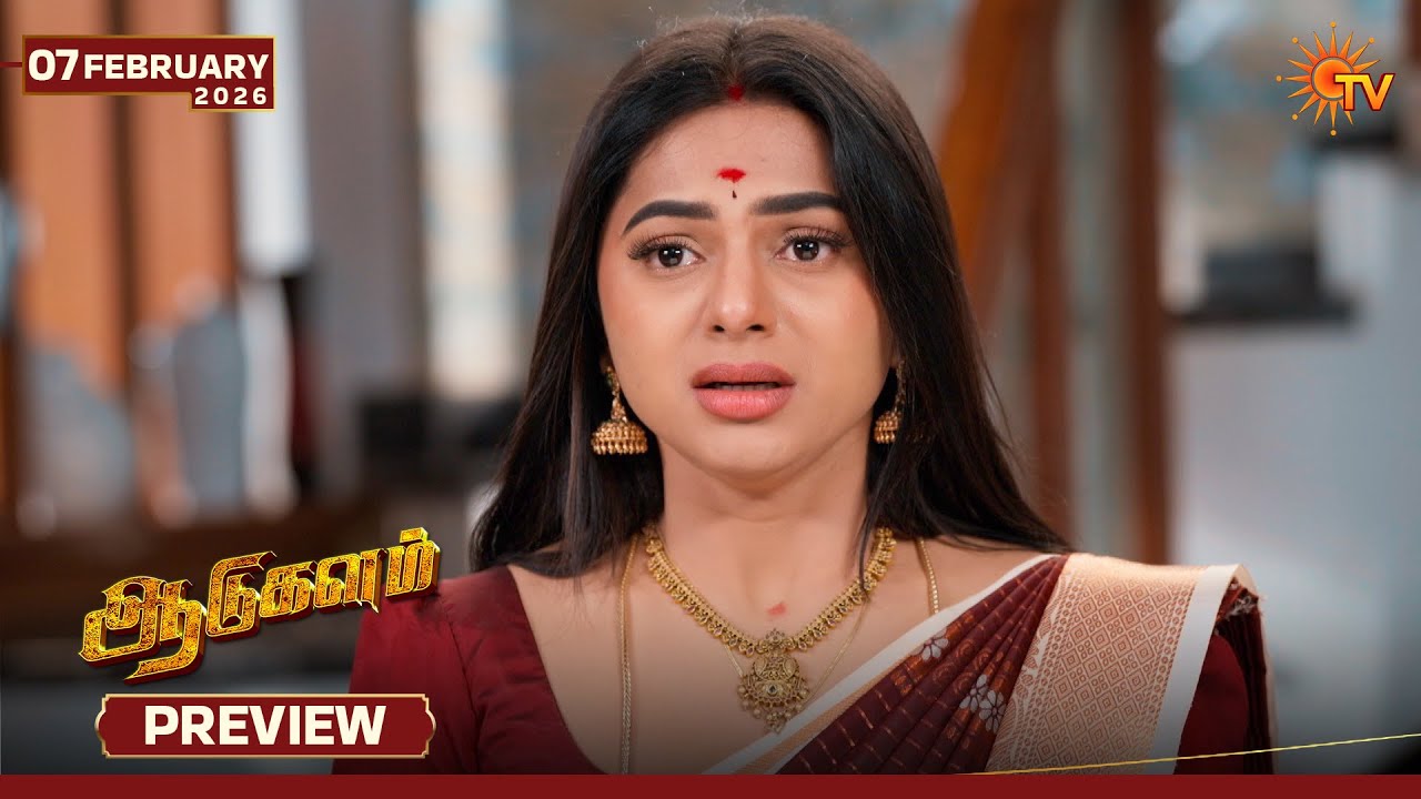 Aadukalam - Preview | 07 Feb 2026 | Tamil Serial | Sun TV
