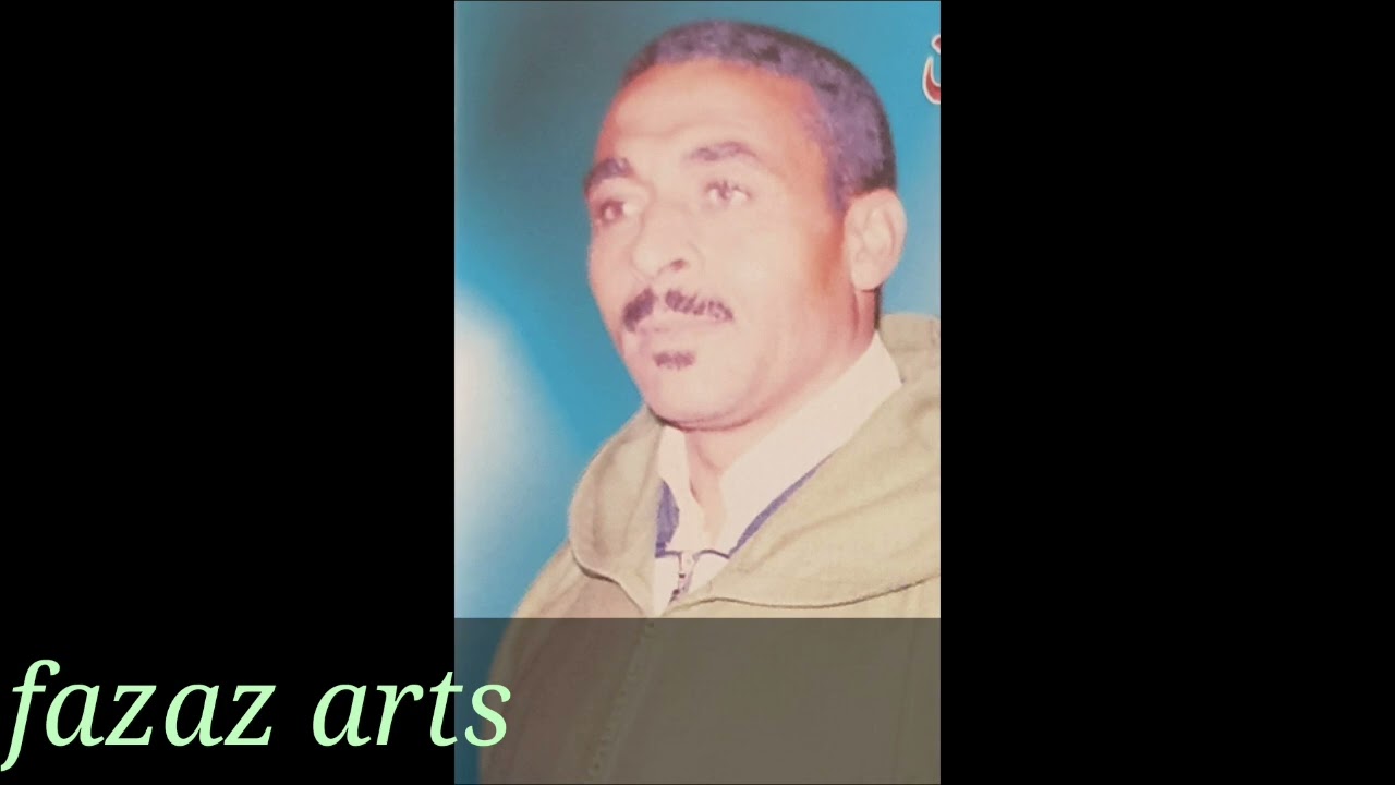 شيخ اوسيدي Cheikh  Oussidi