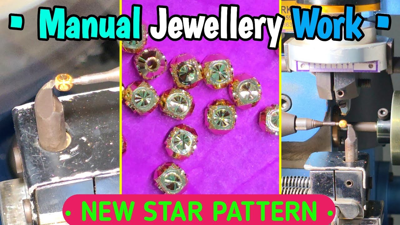 Star Design on Gold Ball | Gold Ball Making Process | SP Engineering Manual Jewellery Machine