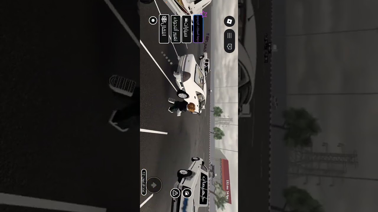 جاكم المطوع☝️🤣|ROPLOX
