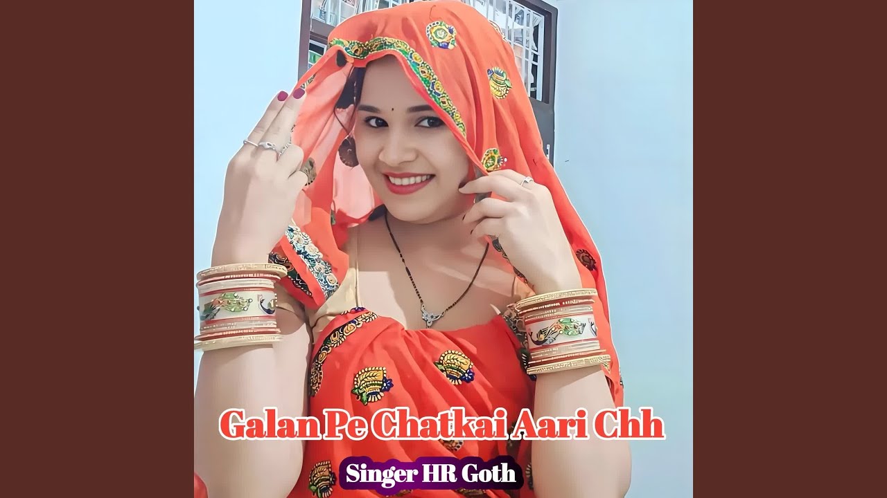 Galan Pe Chatkai Aari Chh