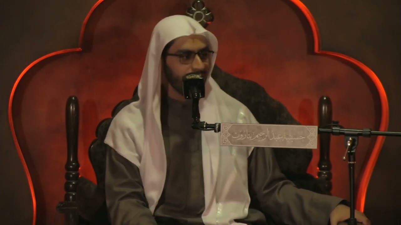 نعي ذكرى استشهاد السيدة فاطمة الزهراء عليها السلام (سيد مرتضى السادة 