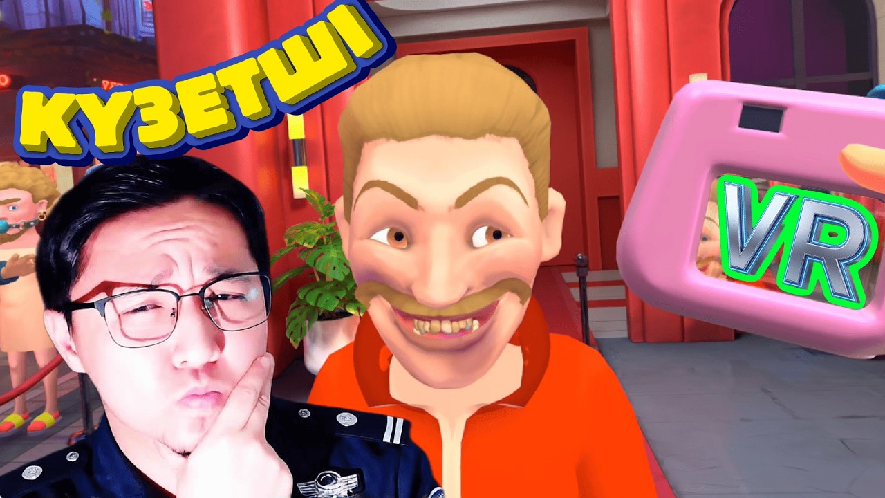 Күзетші жұмысына қайта оралдым | I Am Security VR