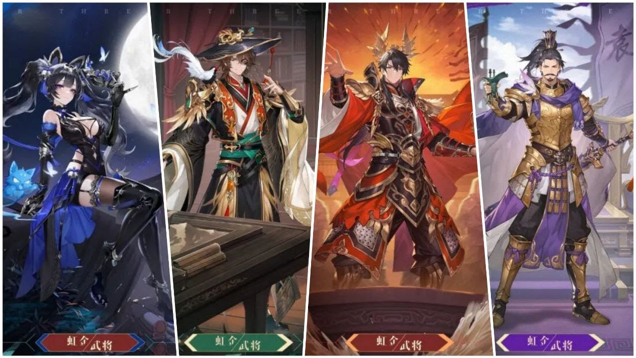 少年三国志2 (Thiếu Niên 3Q China) | Hiệu ứng kĩ năng của tướng Hồng Kim 3. Quá đẹp, quá chất.