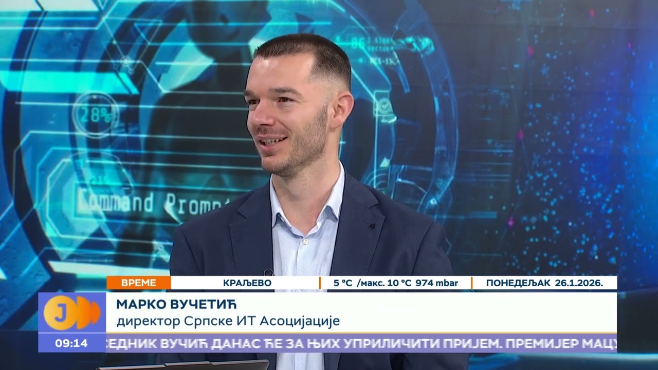 Da li je Evropa konkurentna u veštačkoj inteligenciji I RTS Jutarnji program
