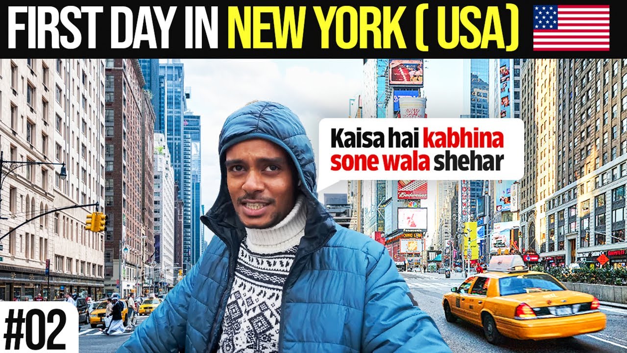 First Day in America (Newyork)