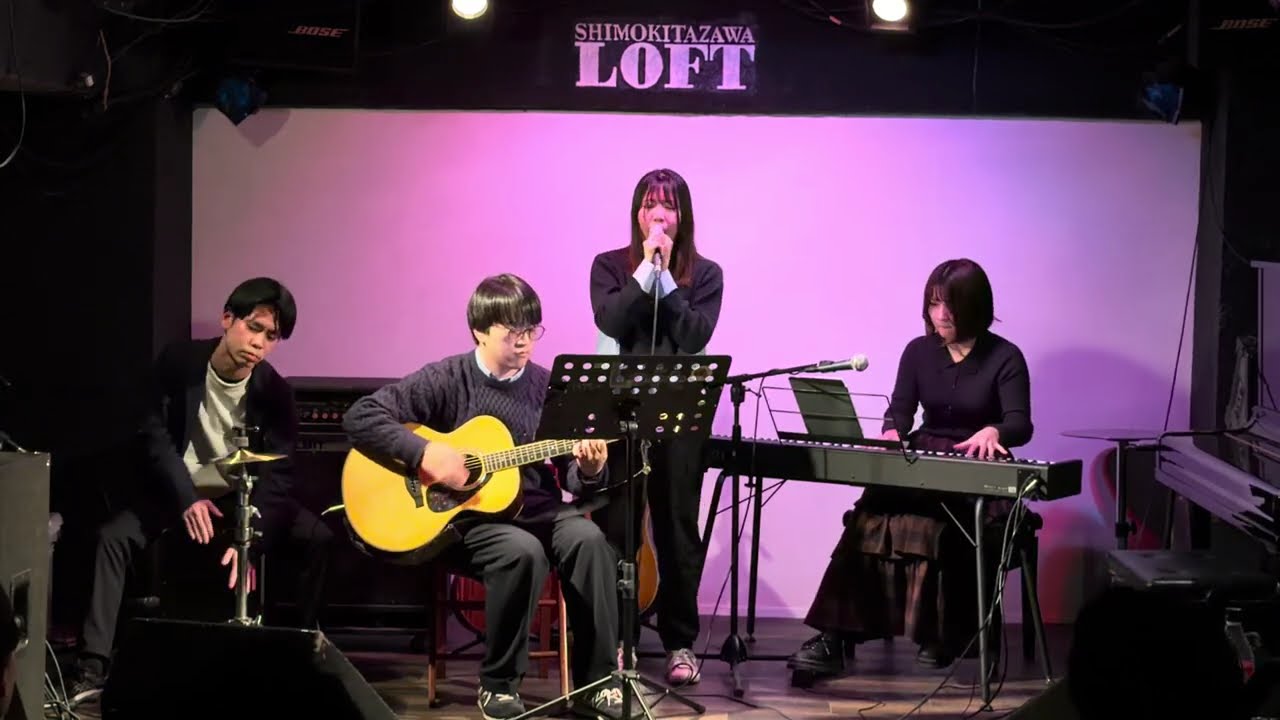 りスタート / 豆柴の大群 (Yacoustic Studio Cover)