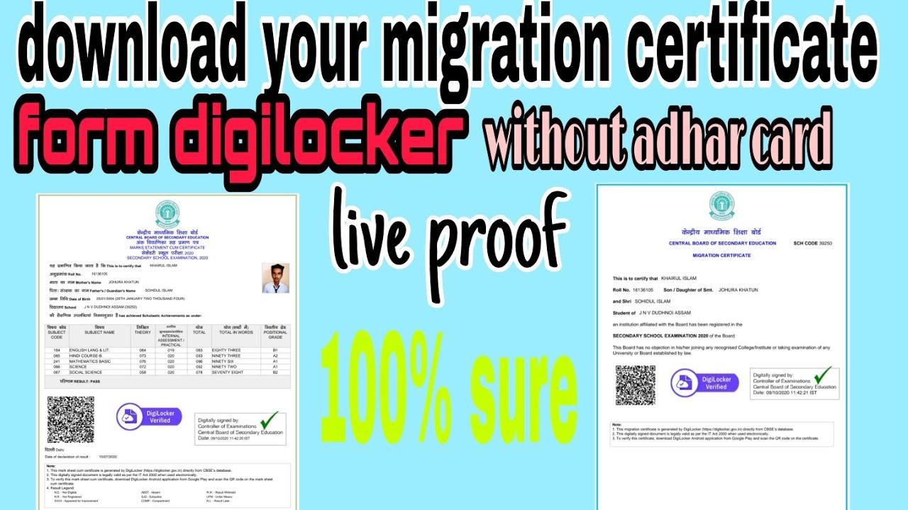 how to download mark sheet and migration certificate from digilocker without adhar card