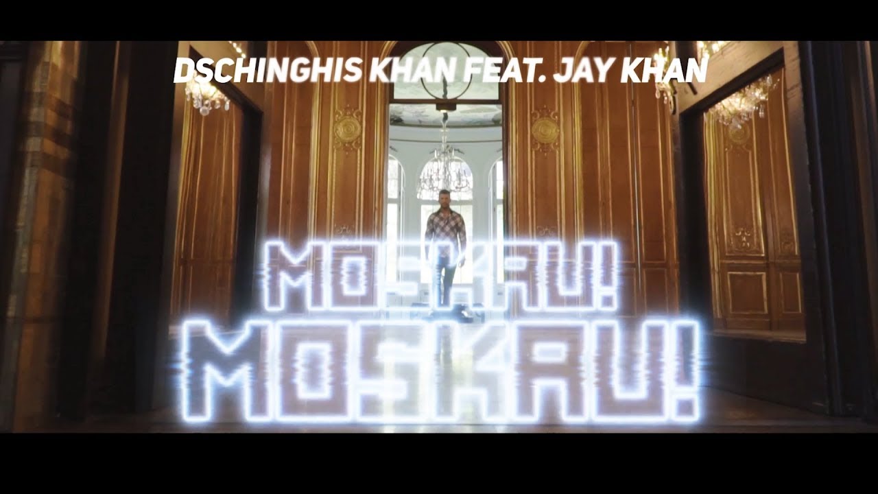 Dschinghis Khan & Jay Khan - Moskau Moskau (Deutsche Fußball Version)
