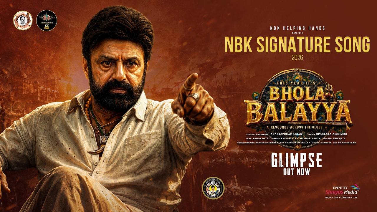 Glimpse of NBK Signature Song BHOLA BALAYYA  By Anantapuram Jagan | Shreyas Media
