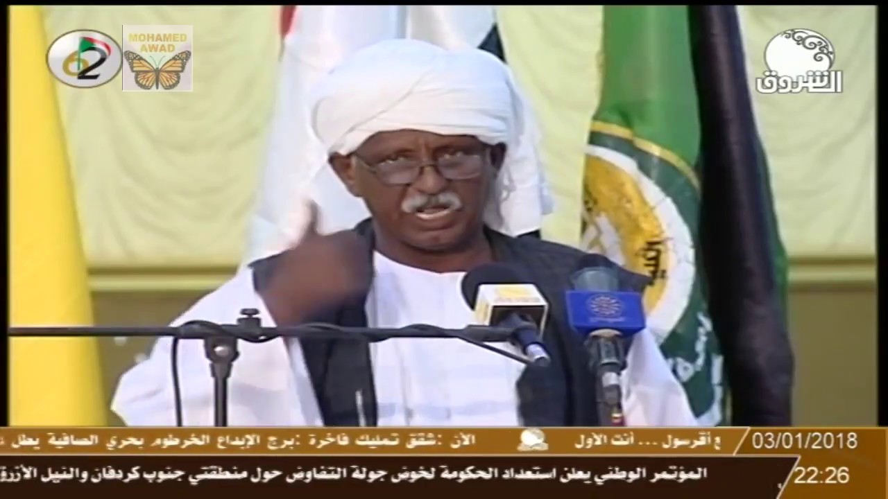 الشاعر جبرالله عوض السيد - جيشنا اتفرد