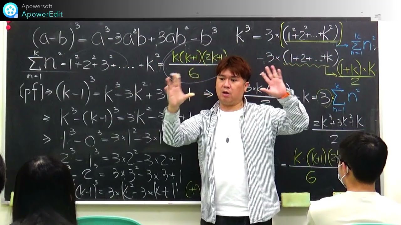 [張豪數學]高一數學下(等比級數 2026.02.26)