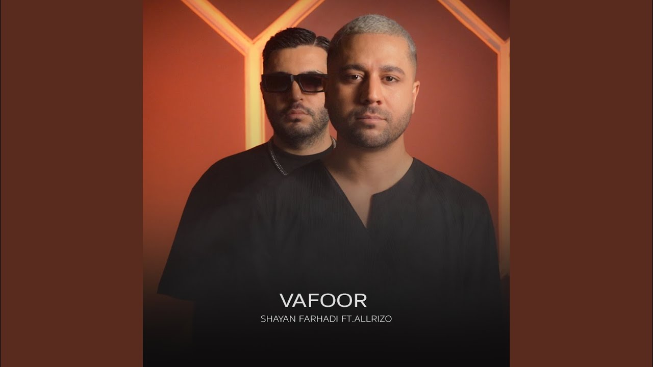 Vafoor