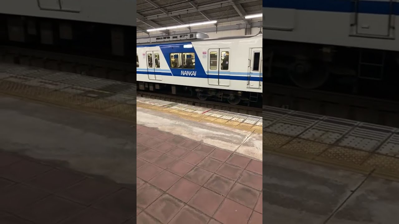 family night NANKAI to KINTETSU rail wey train Live ASMR