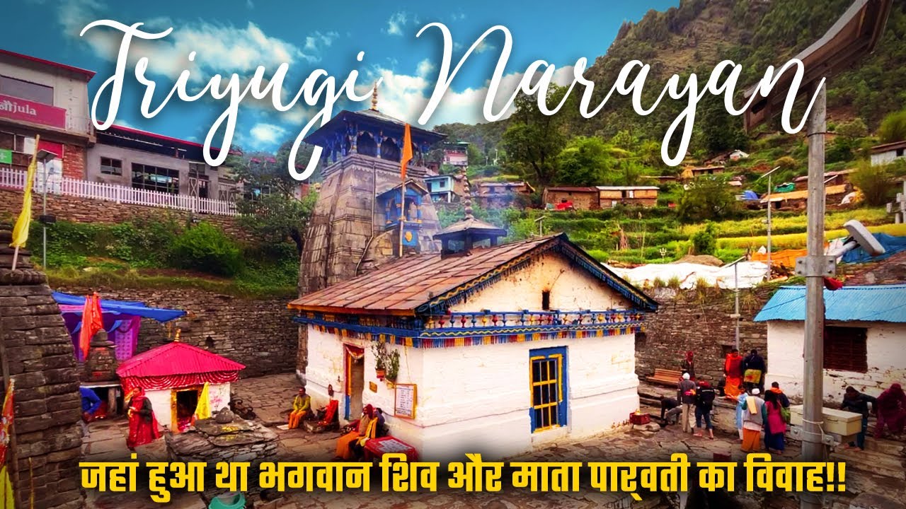Triyugi Narayan Temple - Uttarakhand | Wedding At Triyugi Narayan Temple
