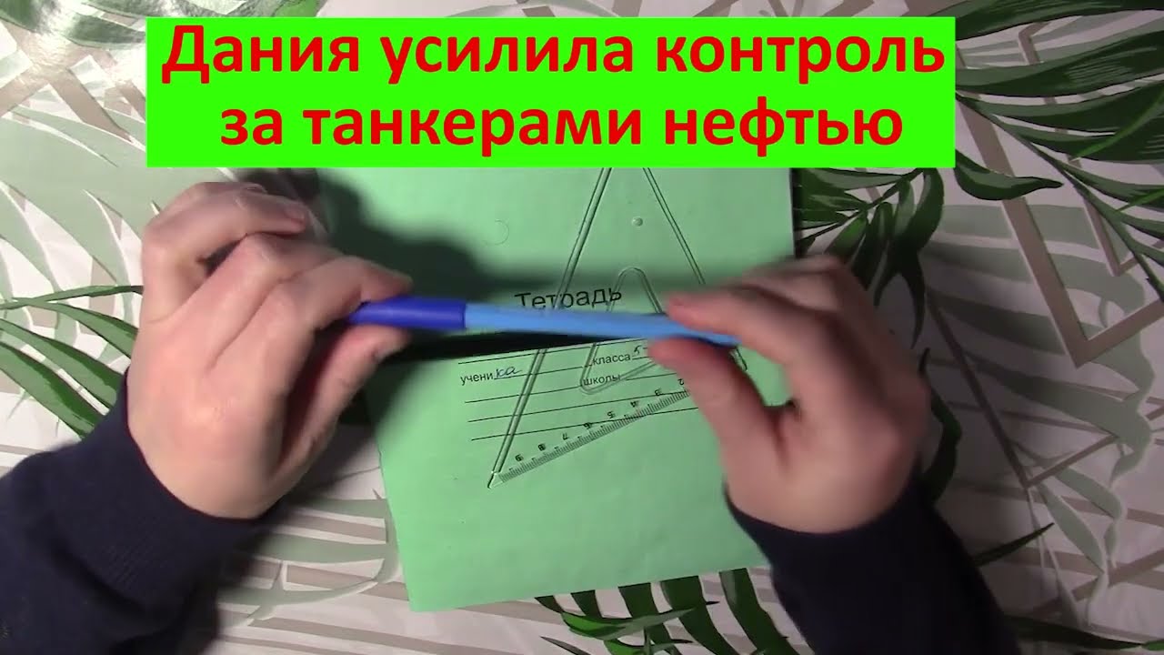 Мардан 06.02.2026 - Это начало?