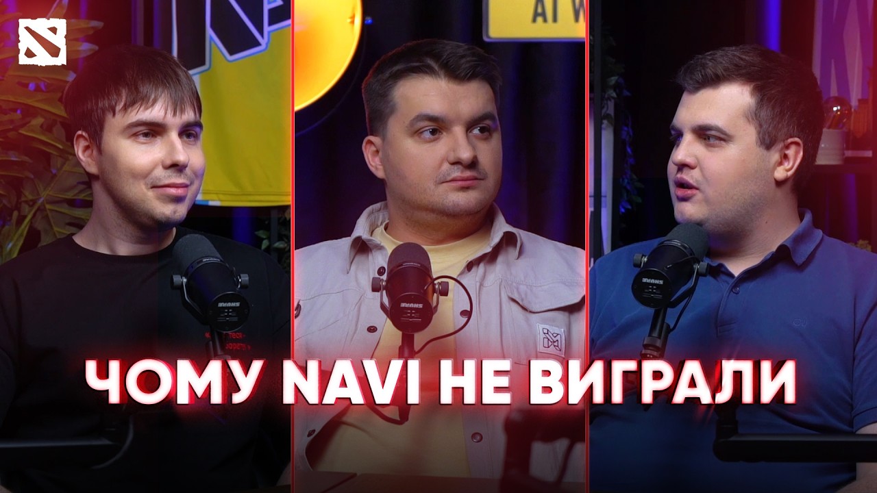 NAVI знову в еліті! Підсумки BLAST Slam VI та старт DreamLeague без пауз | Подкастерська