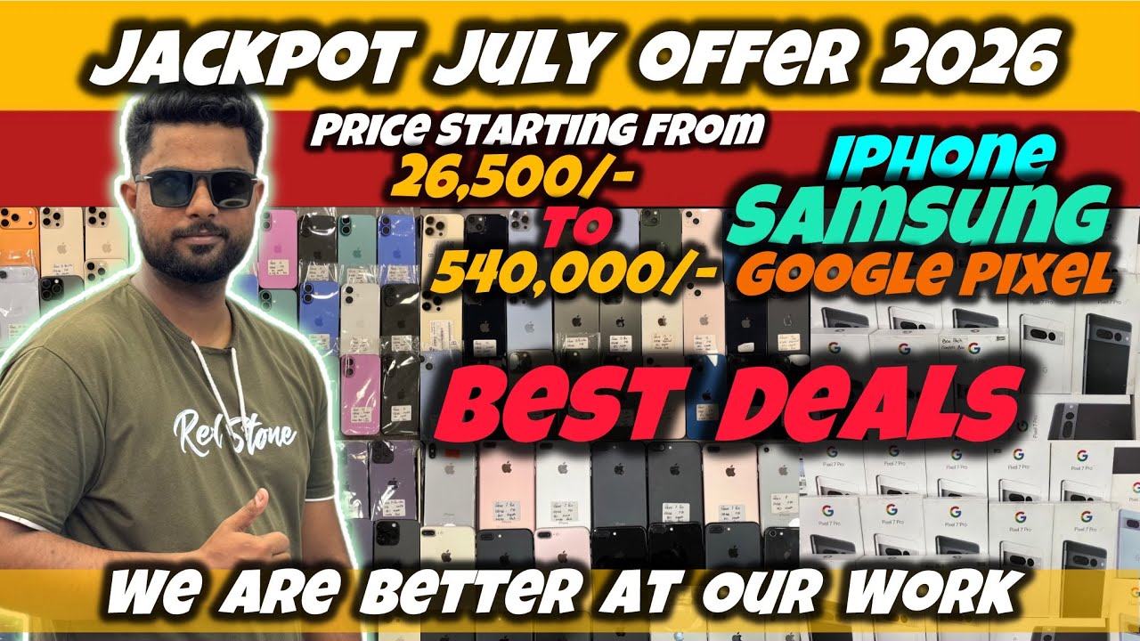 Used Phone Jackpot July Offer 2026 | Best Second Hand Phone In Hafeez Center At Mobile Planet
