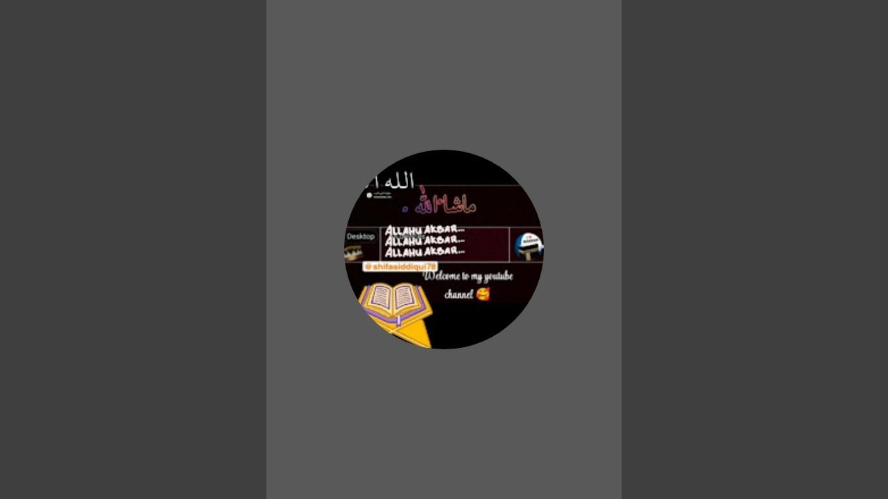 #raat ki dua 💯👉aayat#best islamic wazifa#powerful dua#viralshort#trendingdua#Shifa Siddiqui is live