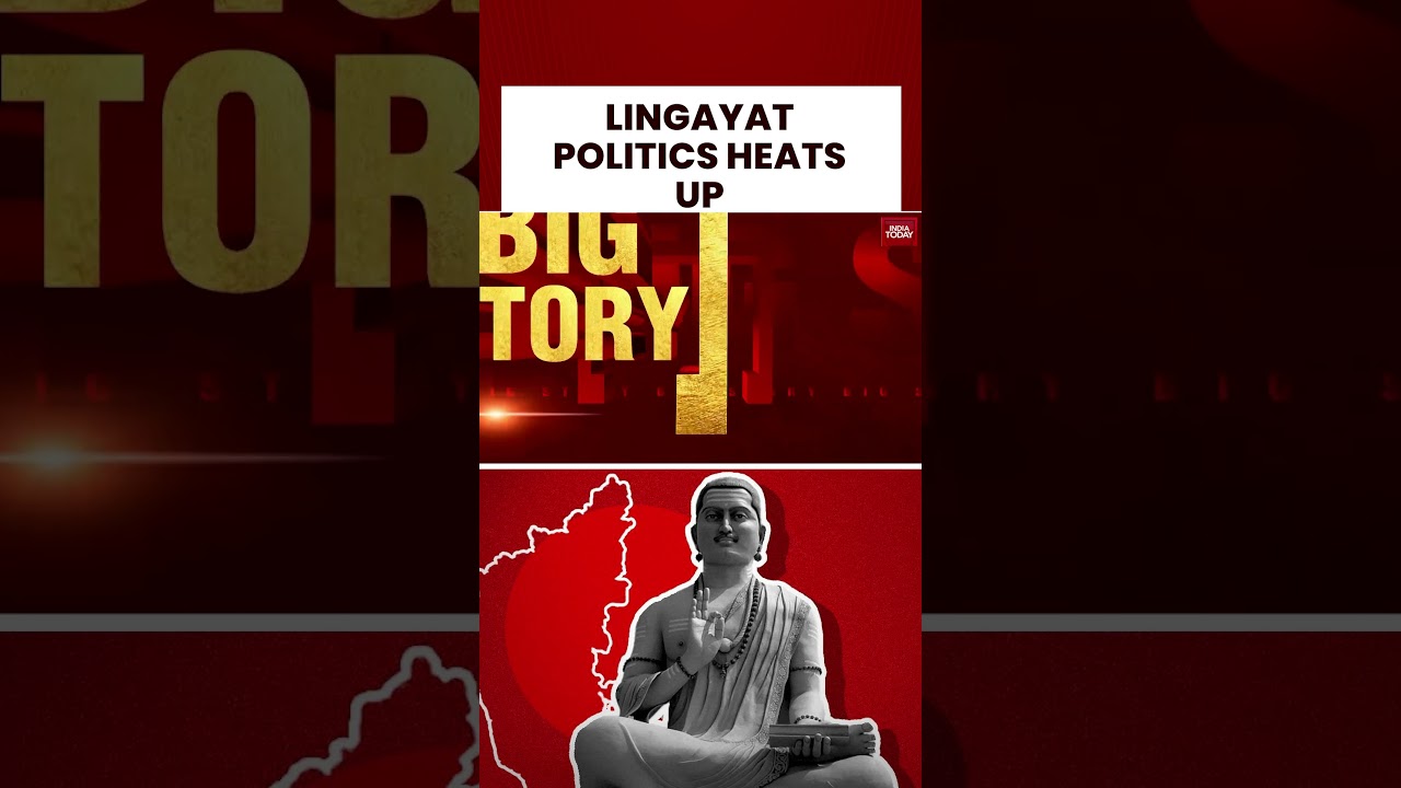 Lingayat Debate Sparks Political Row: CM’s Aide’s Remarks Trigger BJP’s Unity Appeal 