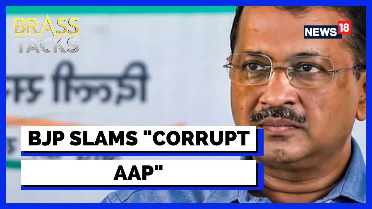 AAP Vs L-G | Delhi News | Is AAP's 'Anti-Corruption' Image Been Robbed Away | Brass Tacks