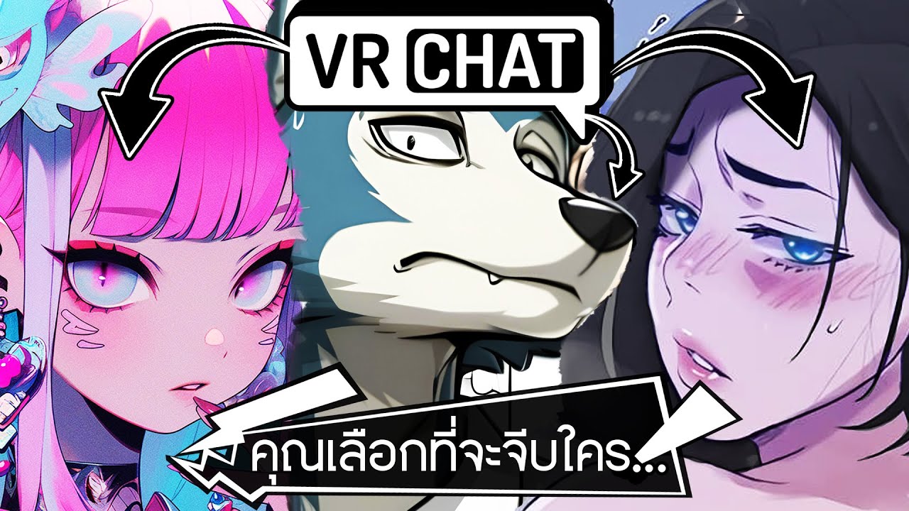 เกิดใหม่ในต่างโลก ผมก็ถูกเรียน Skill [เบียว] ให้เป็น 