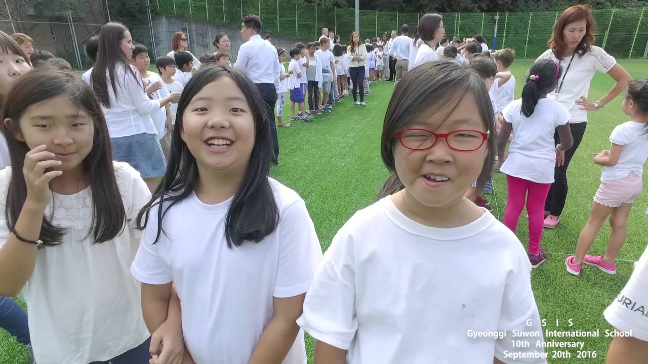 GSIS 10th Anniversary Drone Video