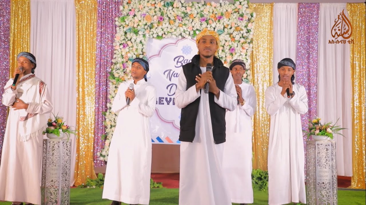 #YAA_JALATAMAA NEW OROMIFFA NASHIDA