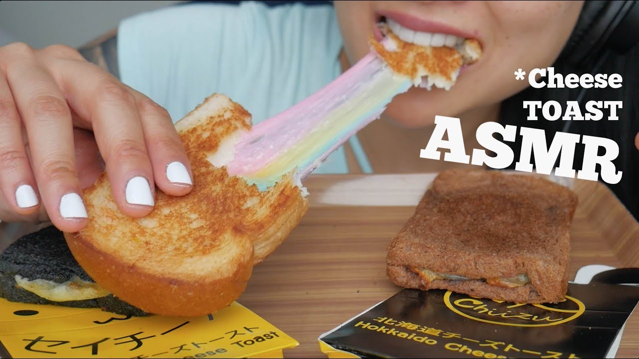 ASMR Unicorn CHEESE TOAST (EXTREME CHEESE PULL EATING SOUNDS) | SAS-ASMR