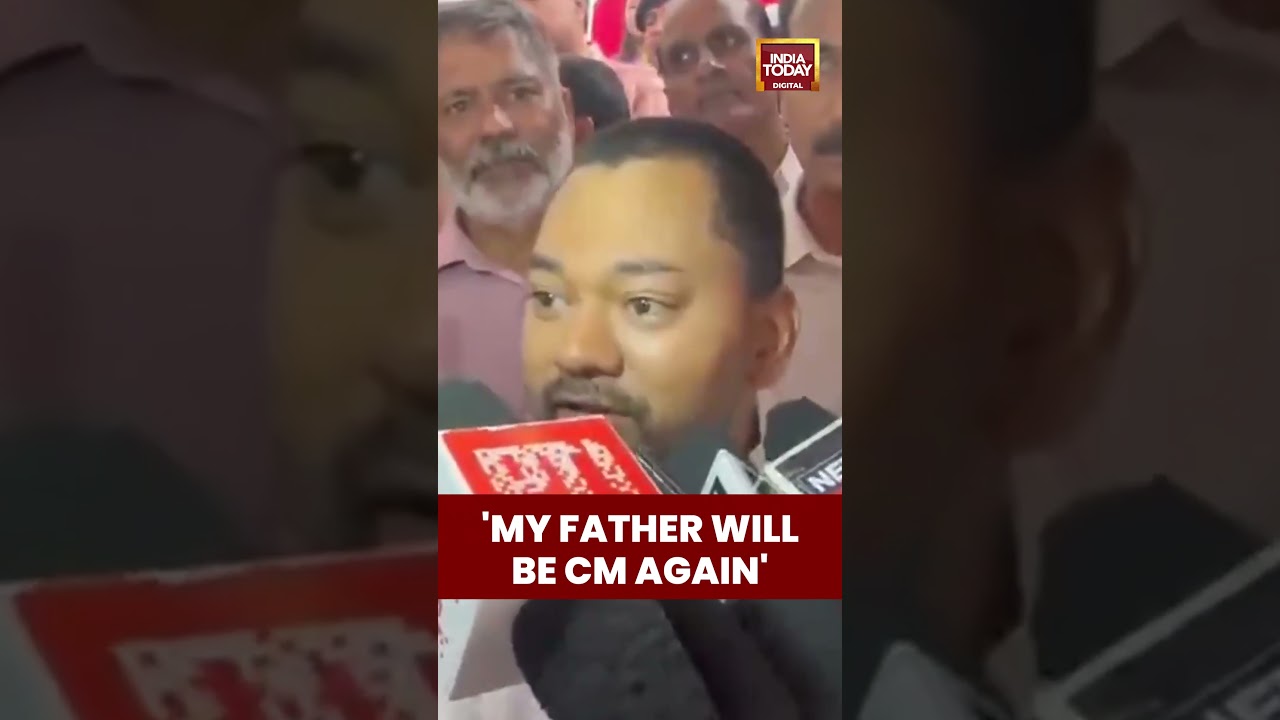 'My Father Will be CM Again': Bihar CM Nitish Kumar's Son Nishant Kumar | #shorts #nitishkumar