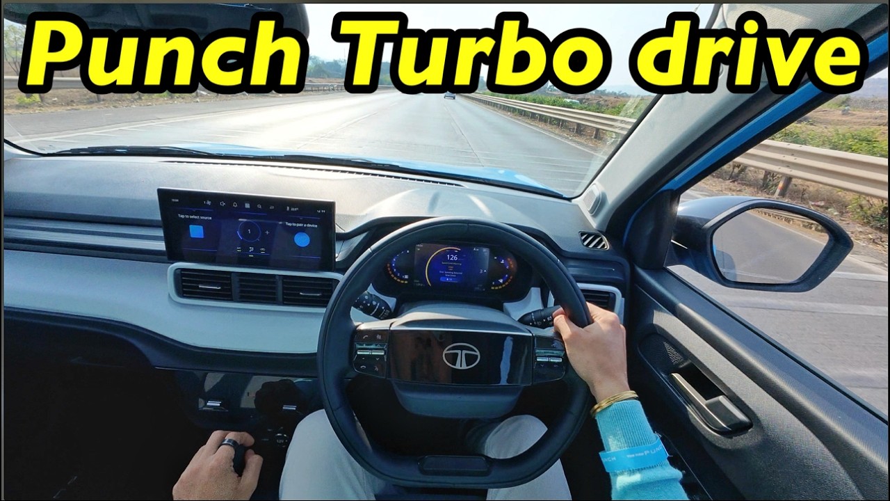 2026 Punch Turbo Drive Review ✅